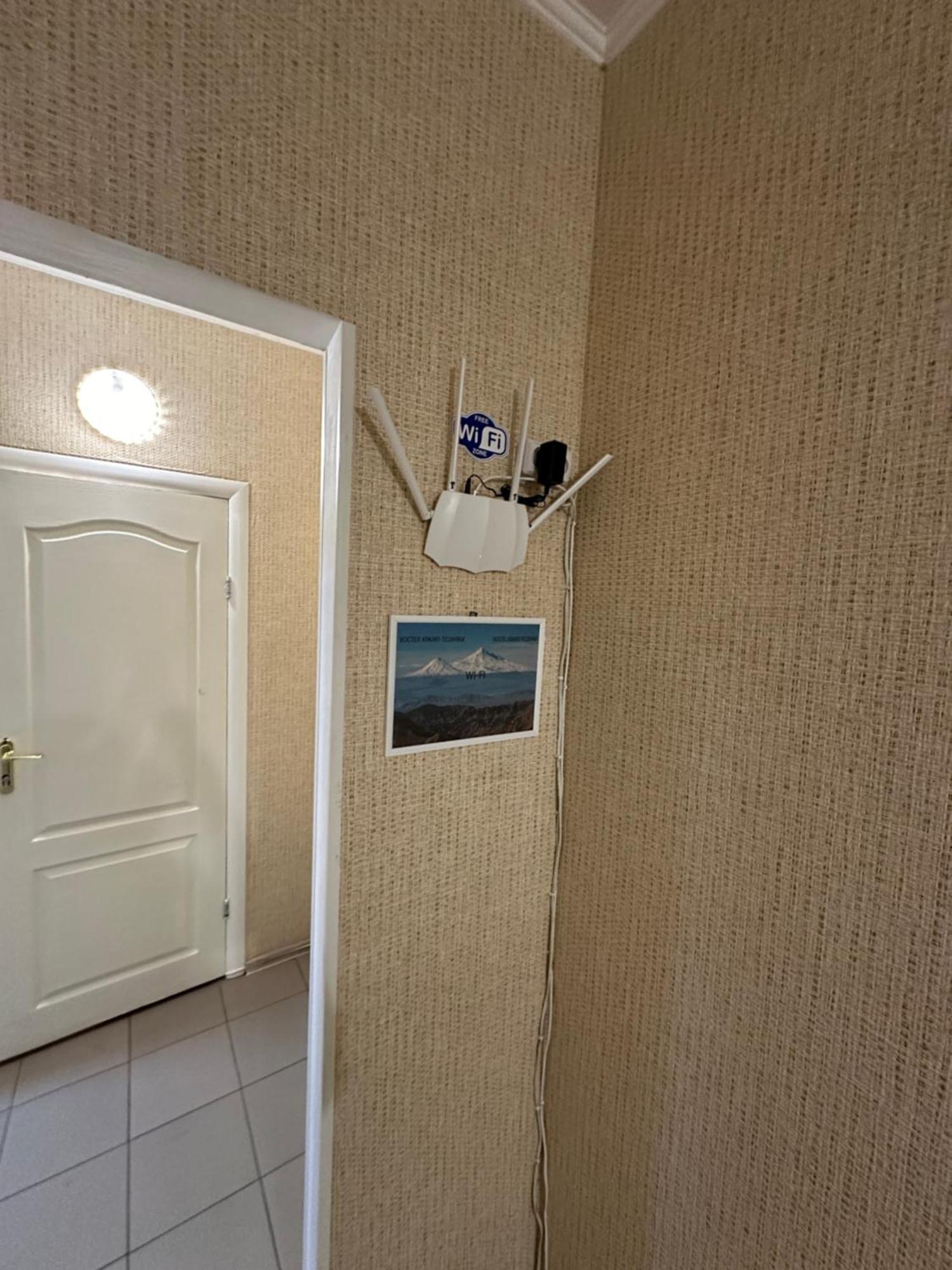 Ararat-Poznyaki Hostel Κίεβο Εξωτερικό φωτογραφία
