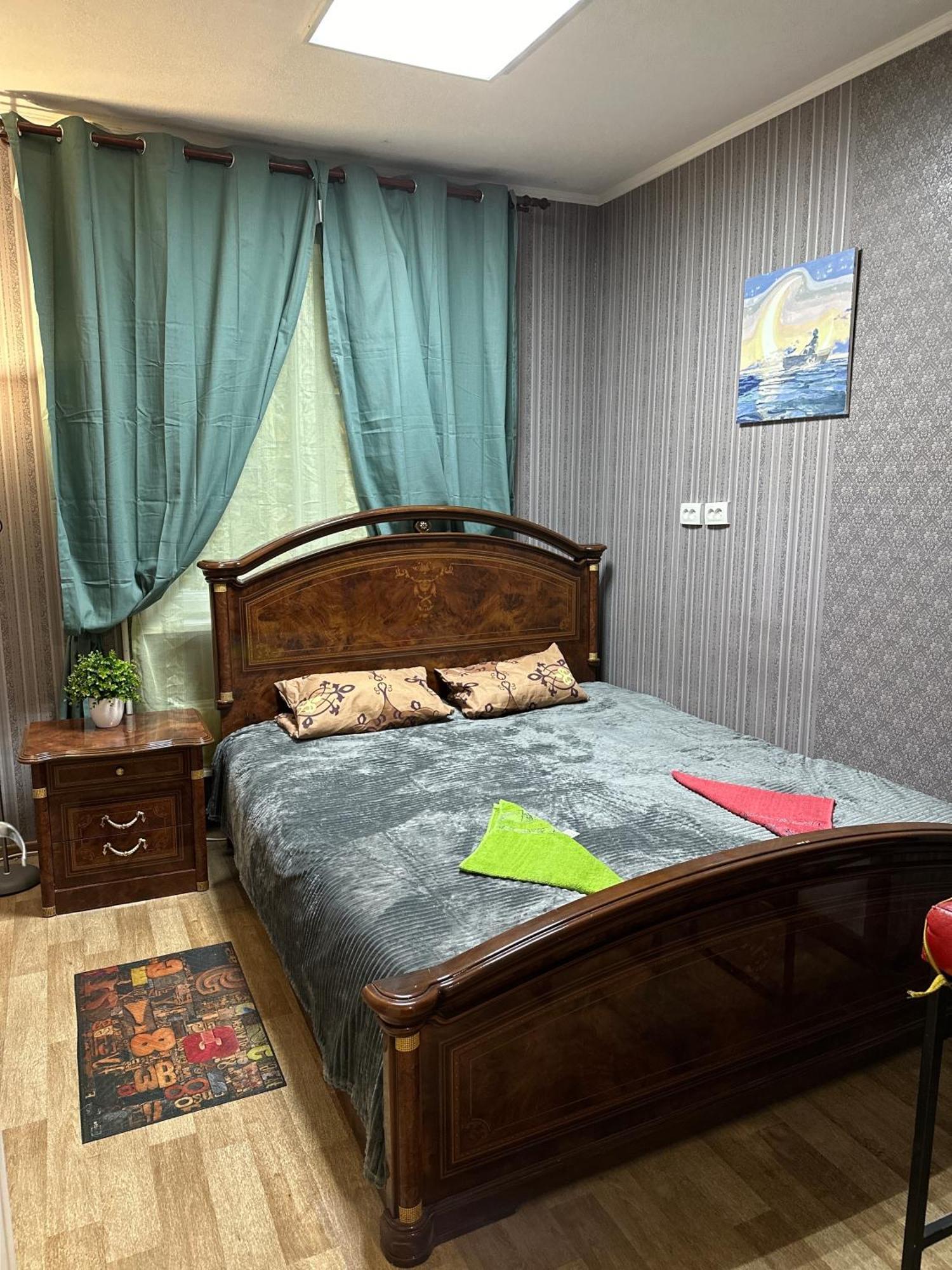 Ararat-Poznyaki Hostel Κίεβο Εξωτερικό φωτογραφία